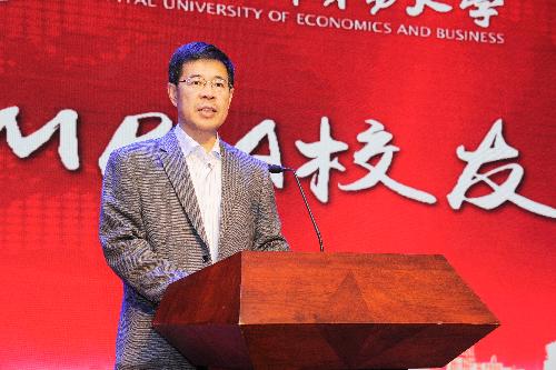 http://news.mbaedu.cn/Files/Class_news/NewsImage2016/hhy-2016-10-17-2.jpg